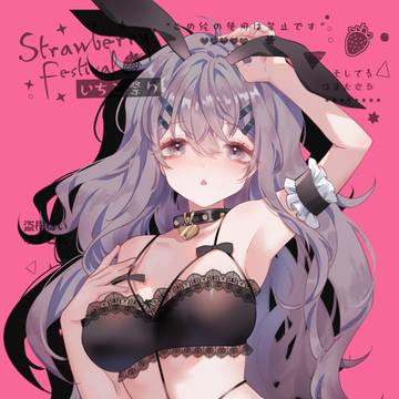 美女涩涩