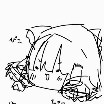 DM垢のおはなし