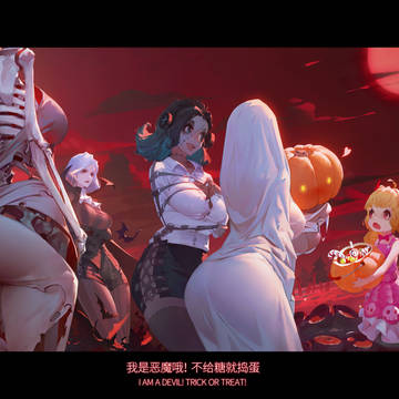 Happy Halloween
