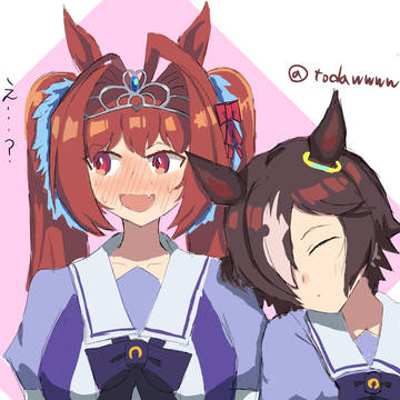 うとうとウオスカ