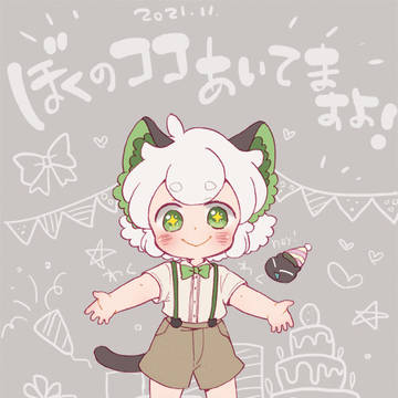 羅小黒戦記 小黒生誕祭2021
