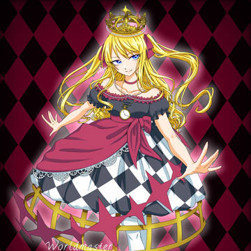 女王アリス