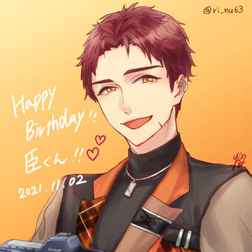 臣くん！！お誕生日おめでとう！！2021