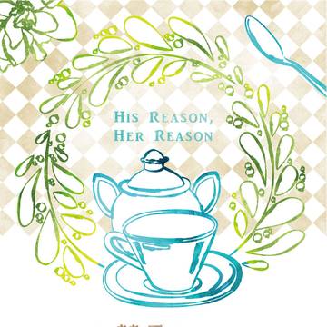 【11/7 刻印の誇り】新刊サンプル