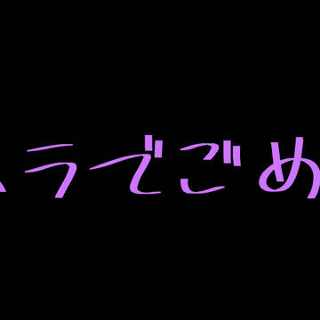 Twitter フリーヘッダー