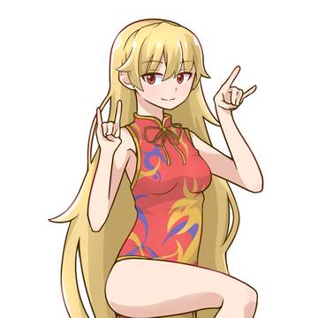 純狐