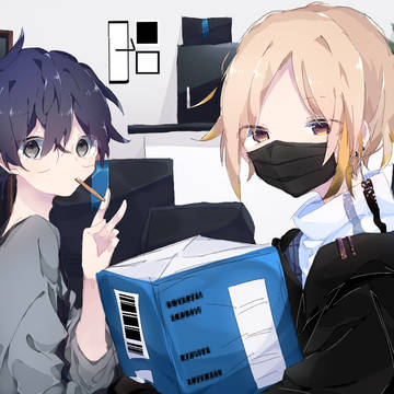 創作まとめ