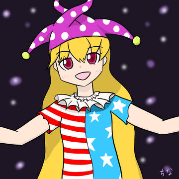 クラウンピース