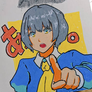 「あ。」って言ってる女の子
