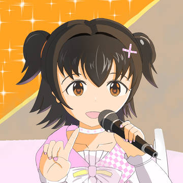 shabon song