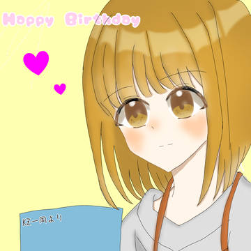 誕生日イラスト集