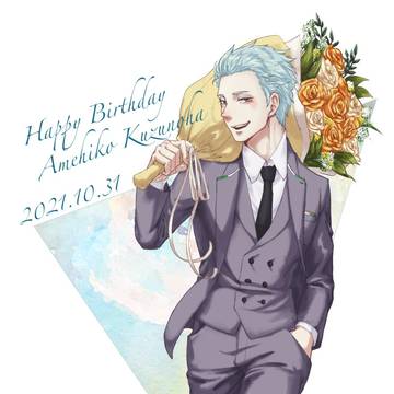 hbd!!
