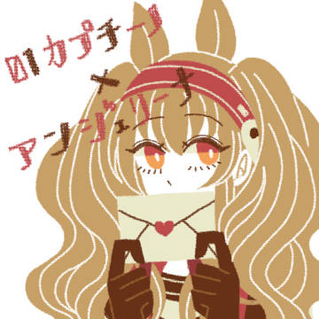 #リプをもらった番号の色を使って絵を描く