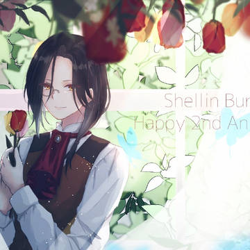 Vツイログ2