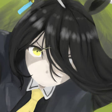 独走、