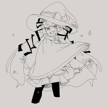 クール！