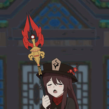 護摩之杖手に入れた胡桃