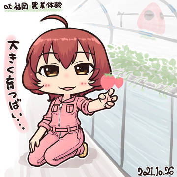 モバマスいろいろ