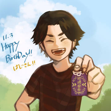 場地さんおめでとうございます！！