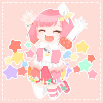 わんだほーい!