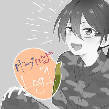 弓茨log