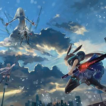Sky war
