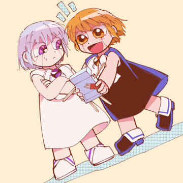 ガ2