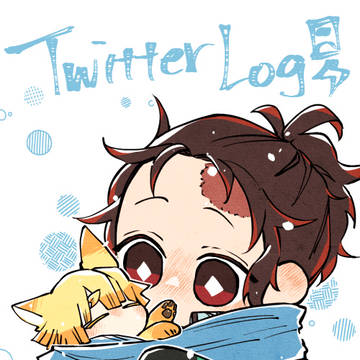 Twitter Log 4