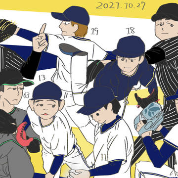 優勝おめでとうございます！