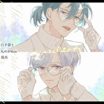 MEZZO"まとめ