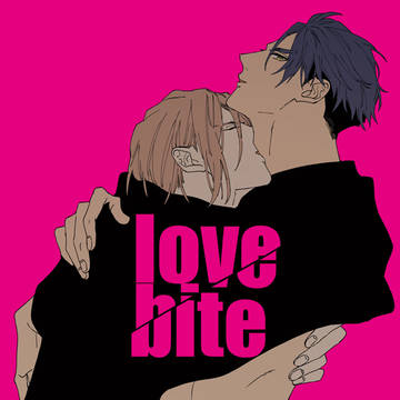【11/7フルブル】新刊サンプル【摂兵】