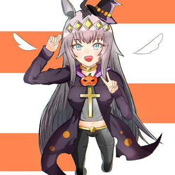 ウマ娘 オグリキャップ🍬🎃✞👻trick or treat