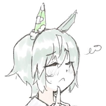 うんすちゃん