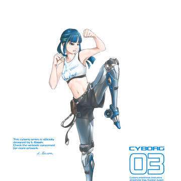Humanoid