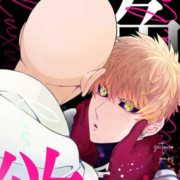 【11/7OH20】新刊サンプル