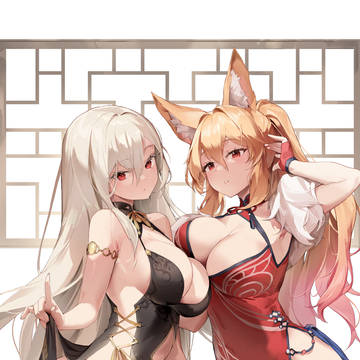 CM