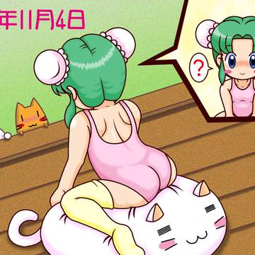 リニューアル版マナちゃん（ミウの実妹）で『いいお尻の日』2021