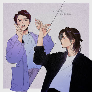 KKK log③
