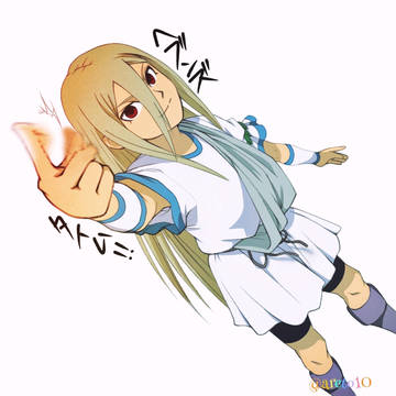 神だった時のアフロさん