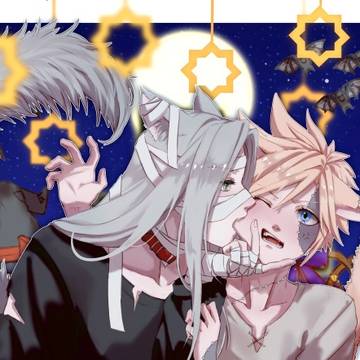 trick or treat