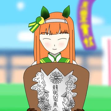 栄光の日曜日