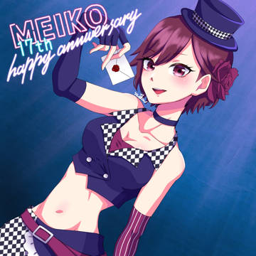 MEIKOさん(Skebご依頼絵)