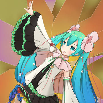 初音天地開闢神話
