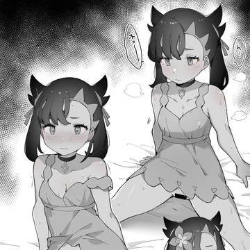 マリィちゃん
