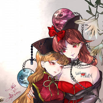 殺意の百合