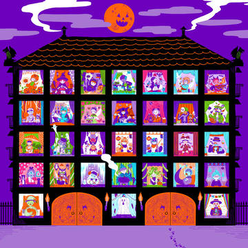 ハロウィンアパート