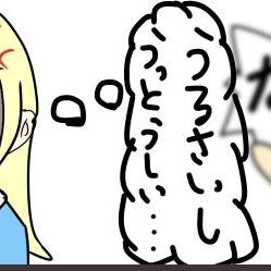 Twitterのヘッダー