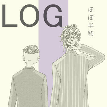 東卍ログ