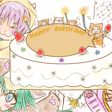 ハッピーニャースデー⭐︎