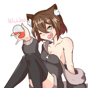 yo like drunk anime girl?
